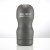 TENGA AIR TECH REUSABLE VACUUM CUP ULTRA