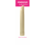 SEVENCREATIONS VIBRADOR CLASICO BLANCO 15.5CM